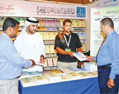 تشارك جائزة دبي الدولية للقرآن الكريم في فعاليات معرض الشارقة للكتاب