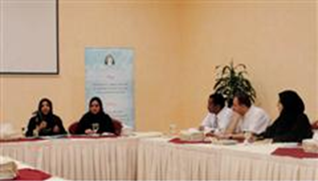 بحث إنشاء مركز متخصص للبحوث الأسرية