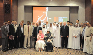 الملتقى الأول لجمعية للناشرين