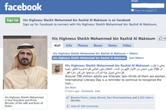 أهمية القراءة في تحويل حياة المرأة