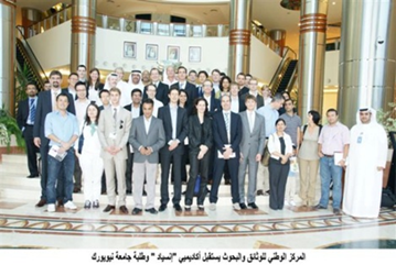 قام حوالي مائة من أكاديميي فروع كلية " إنسياد لإدارة الأعمال " في فرنسا وسنغافورة وأبوظبي و من طلبة جامعة نيويورك في أبوظبي بزيارة للمركز الوطني للوثائق والبحوث