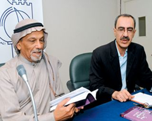 أمسية احتفائية بالقاص والروائي علي الحميري، بمناسبة صدور مجموعته القصصية “تيجان البونسيانا”