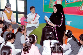 برنامج سرد قصة بعنوان (معاً نقرا)،