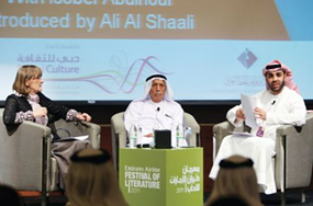 أنشطة مهرجان طيران الإمارات للآداب