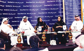 جلسة حوارية بعنوان "الإمارات بذاكرة الكتاب"