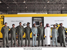 استضاف قسم جناح جو الشارقة المكتبة المتنقلة - مكتبة بلا حدود