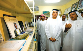 مكتبة المغفور له بإذن الله الشيخ صقر بن محمد القاسمي