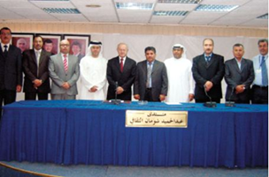 مشروع (المكنز العربي)،