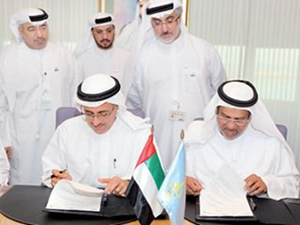 وقعت كل من هيئة أبوظبي للثقافة والتراث وشركة أبوظبي للعمليات البترولية (أدكو) اتفاقية ترعى بموجبها أدكو المكتبة المزمع إقامتها من قبل دار الكتب الوطنية في مدينة المرفأ بالمنطقة الغربية