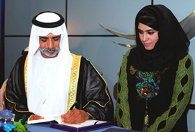 كتاب «هويتنا الإعلامية»