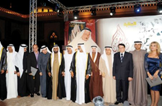 كتاب «دفتر العمر»- الجزء الثاني