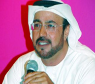 ديوان كريم معتوق