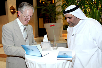 حفل توقيع النسخة العربية من كتاب "الطاقات المتجددة" للمؤلف الفرنسي جاك فيرنيي