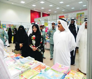 معرض مسافي للكتاب ‬2011 في دورته الـ ‬5