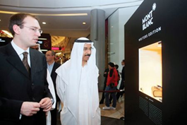 معرض للكُتاب وأشهر المؤلفات والإصدارات النادرة