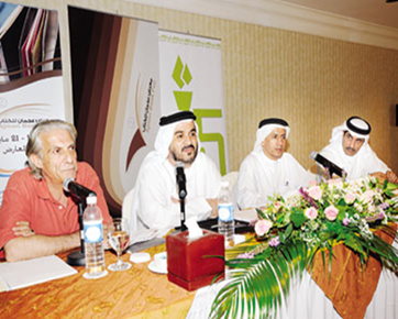 الدورة الثانية لمعرض عجمان للكتاب