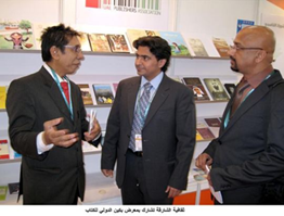 تشارك دائرة الثقافة والإعلام بالشارقة بمعرض بكين الدولي للكتاب