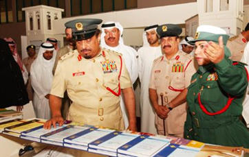 معرض الكتاب الرابع