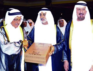 أقام متحف المرأة في الإمارات حفل تكريم للشاعرة عوشة بنت خليفة السويدي الملقبة بـ”فتاة العرب”