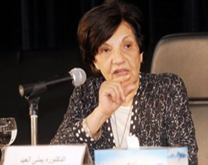 الرواية الأنثوية وسؤال الهوية