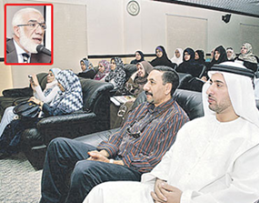 محاضرة تحت عنوان “مع الكتاب”