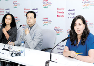 ندوة “الكتابة تبدأ من احتياجات الطفل”