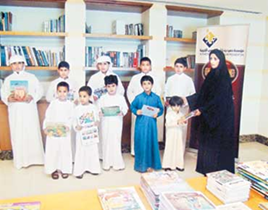 مشروع “كتابي رفيق إجازتي”