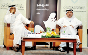 النعيمي: أقصوصة تويترية تحولت إلى رواية «اسبريسو»