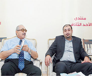 “قريباً منهم، كيف ينظر المبدع الإماراتي إلى المشهد الثقافي؟”،