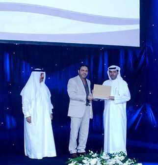 نظمت وزارة الثقافة والشباب وتنمية المجتمع حفلا لتكريم الفائزين في الدورة الرابعة لجائزة القصة القصيرة
