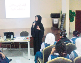 محاضرة بعنوان ( القراءة وأهميتها في حياة الطالب )