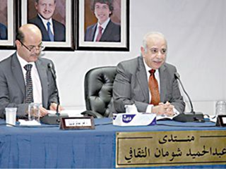 المشهد الروائي في الإمارات العربية المتحدة