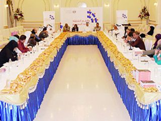 ملتقى الشارقة الأول للبحث المسرحي