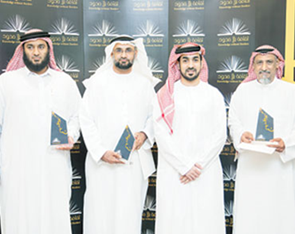 أعلن مشروع “ثقافة بلا حدود” عن الفائزين في جائزة أفضل مكتبة منزلية على مستوى إمارة الشارقة