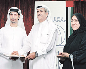 حفل إعلان جائزة “جمعة الفيروز للقصة القصيرة