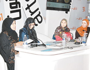 جلسة نقاش بعنوان “معايير اختيار الفائزين لجائزة اتصالات لكتاب الطفل«،