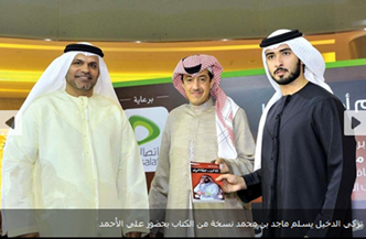 إنما نحن...جوقة العميان