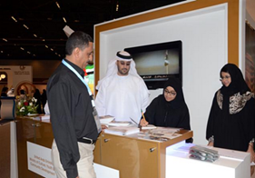 جناح وزارة الثقافة والشباب وتنمية المجتمع