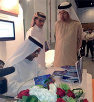 كتاب «سُكّر الوقت» للشاعر إبراهيم محمد ابراهيم،