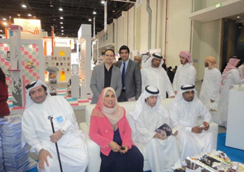 حفل توقيع كتاب "لآلئ عمري " للكاتبة سمر السامرائي