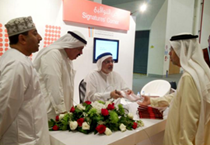 مذكرات فارسة عربية "