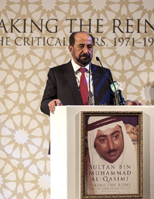 حفل توقيع النسخة الإنجليزية من كتاب " حديث الذاكرة "