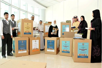 أطلقت وزارة الأشغال العامة مبادرة "جمع الكتب المستعملة 2012 "