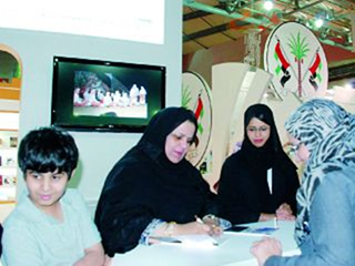 حفلات توقيع الكتب والإصدارات الجديدة