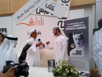 حفلات التوقيع في معرض الشارقة للكتاب