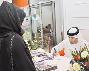 توقيع 16 عنواناً عربياً وأجنبياً في حقول معرفية مختلفة في معرض الشارقة للكتاب