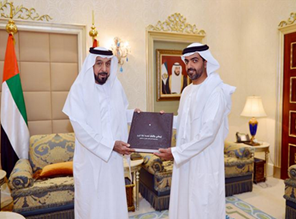 كتاب " أبوظبي واللؤلؤ.. قصة لها تاريخ"