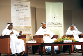 ندوة الثقافة والعلوم تحتفي بربع قرن من العطاء