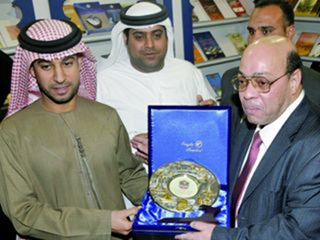 جناح دولة الامارات بمعرض القاهرة الدولي للكتاب