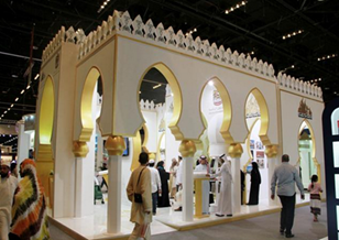 يشارك مركز جامع الشيخ زايد الكبير في فعاليات الدورة الـ/ 22 / لمعرض أبوظبي الدولي للكتاب